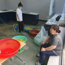 부락종합사회복지관 이미지