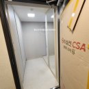 단지내파크자이공인중개사사무소 이미지