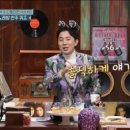 대교설렁탕 네이버블로그