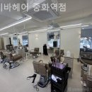 중화역3번출구 이미지