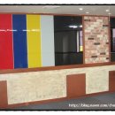 황제당구장 이미지