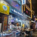 (주)코리아세븐 강남본점 다이닝코드