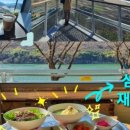 하동포구공원1 이미지