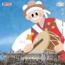 홍산면행정복지센터 이미지