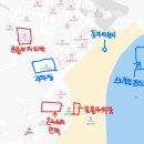 아경중화요리 | [강원도 고성] 어른, 아이가 함께 즐길 수 있는 강원도 고성 스노쿨링 명소 추천(+주차, 샤워정보...