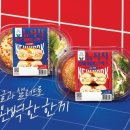 인 더 베이글 이미지