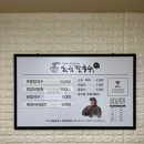 제주 조우아 이미지