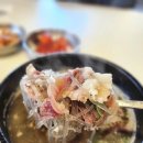 이마트24 봉일시장점 | 하남 24시 해장국 맛집! 명인대동양평해장국 솔직 후기