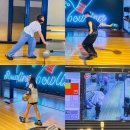 이마트24 청계천점 | 동대문놀거리 서울볼링장 추천 볼링볼링 프라이빗룸 후기