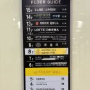 서울대입구역 4번출구 앞 | [서울대입구태닝] 서울대입구역 화이트태닝 후기✨ ‘썬바디태닝 서울대입구역점’