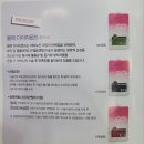 에스지마트