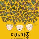 서울특별시립청소년미디어센터 이미지