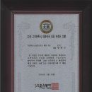 동아판넬 이미지