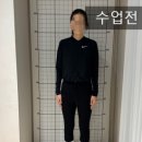 D-10 | 🧘‍♀️ 서현역 체형교정 필라테스 본식준비 d-10!! 네은필라테스 수업후기