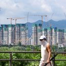 재개발재건축부동산중개사무소 이미지