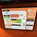 1.5노래연습장 이미지