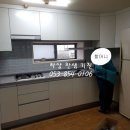 우방힐타운경로당 네이버블로그