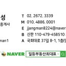 케이디 타워 이미지