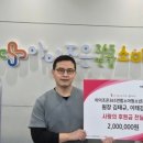 아이사랑365소아청소년과의원 이미지