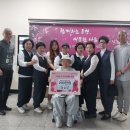 동부동행정복지센터 이미지