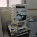 소망자판기