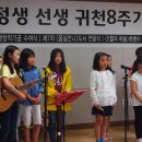 아이아름