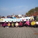 바르게살기 전국 녹색지도자 대회 (2011.11.4 (금) 이미지
