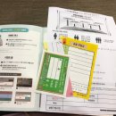 하이미즈한의원 | (1월 18일) 13년 전통의 부산 맘스데이 산모교실