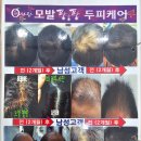 큐사랑반지