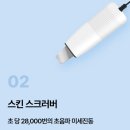 케이원메드 이미지