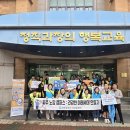 파주보건소 이미지