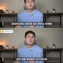 우승세탁