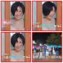 용담민박 | 나솔사계 필라테스 몸매 용담, 나는솔로 남자들 다 미쳐버린 충격 반전 로맨스 전쟁 터졌다!