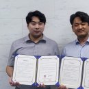 대일자원 이미지