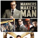 Manners maketh man~ 이미지