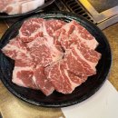탐라생고기 이미지