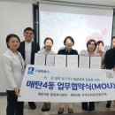 한성재단S서울병원 네이버블로그