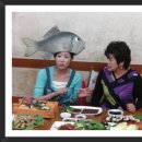 과메기일호식당 이미지