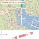 외답6길 이미지