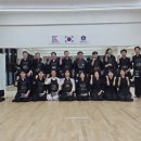 진심검도관 이미지