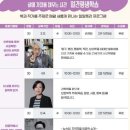 월간평생학습 이미지