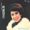 야곡목장 이미지