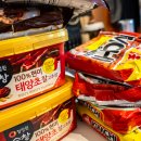 석영마트 네이버블로그
