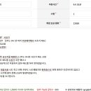 신영전산 이미지