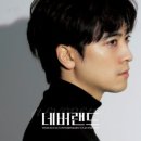 더블유플러스 이미지