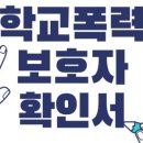 행정사사무소 활로 이미지