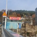 천석반점