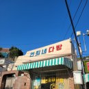 라솔헤어