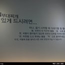비앤(BN)