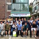 수원여인숙 이미지